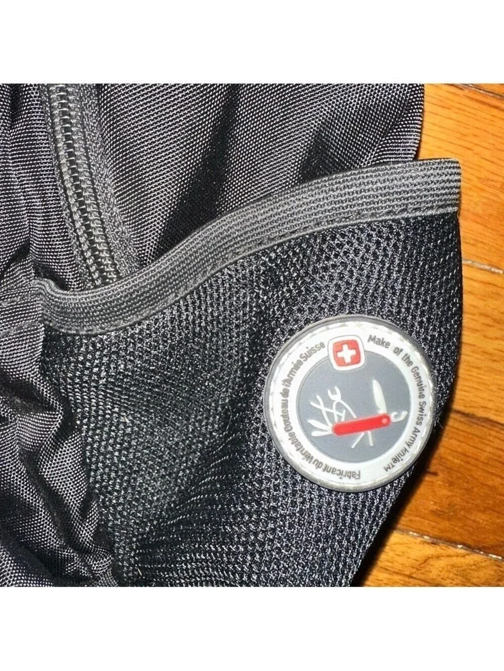 SwissGear extra front grey